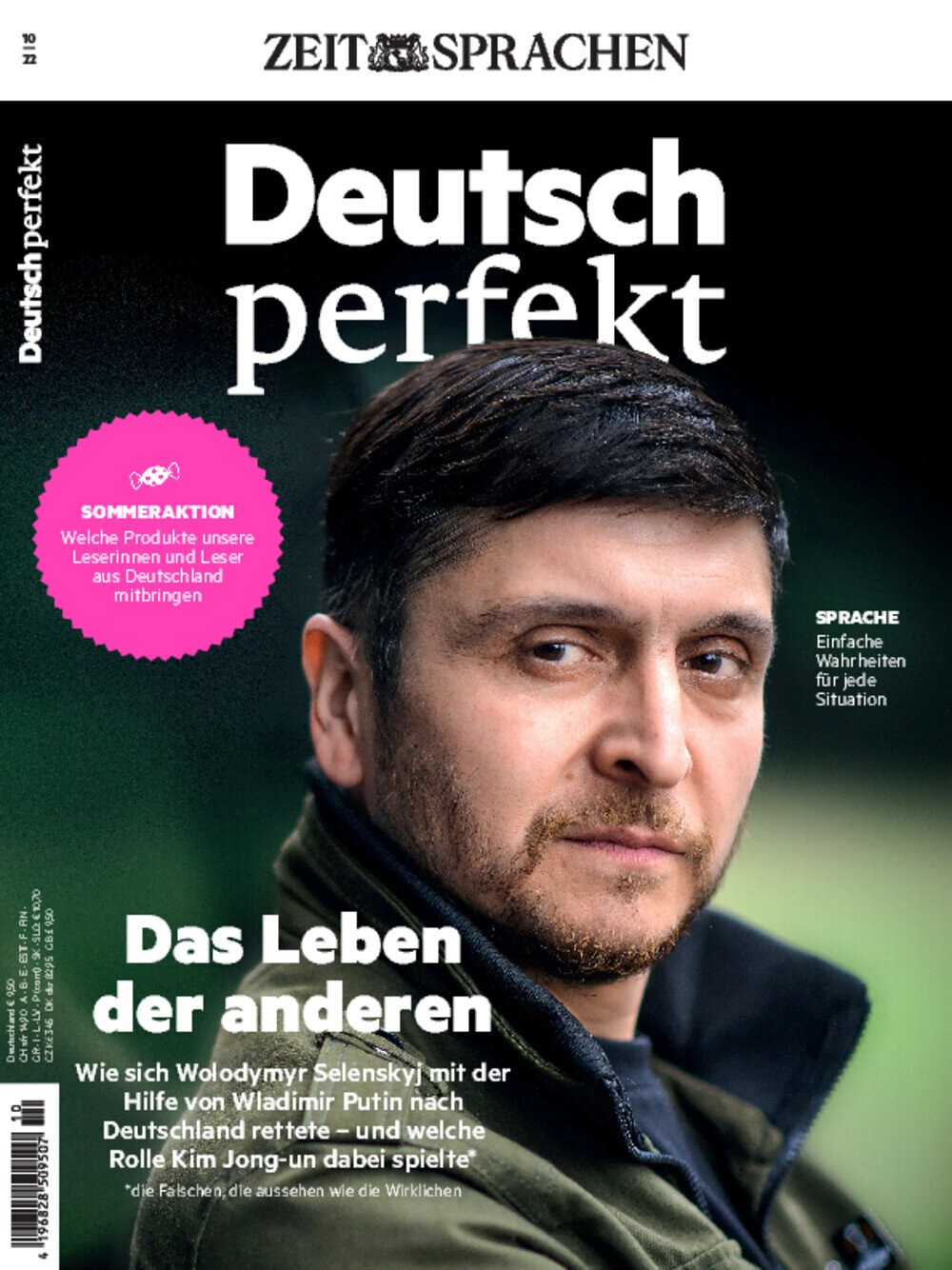Deutsch perfekt ePaper 10/2022