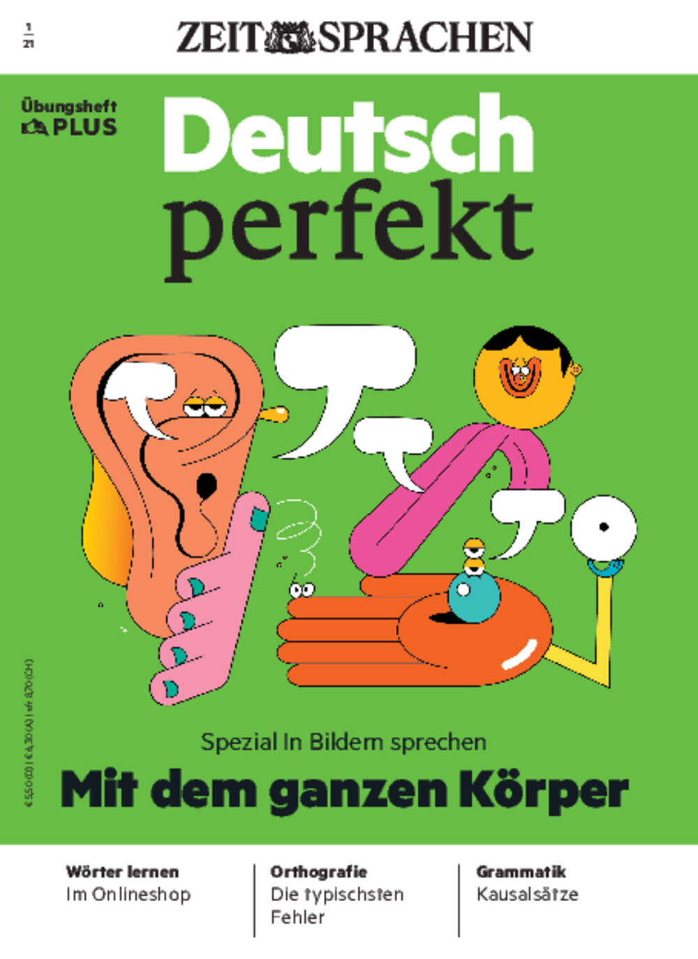 Deutsch perfekt Übungsheft Digital 01/2021
