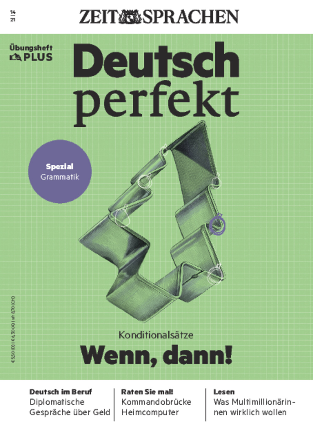 Deutsch perfekt Übungsheft Digital 14/2021