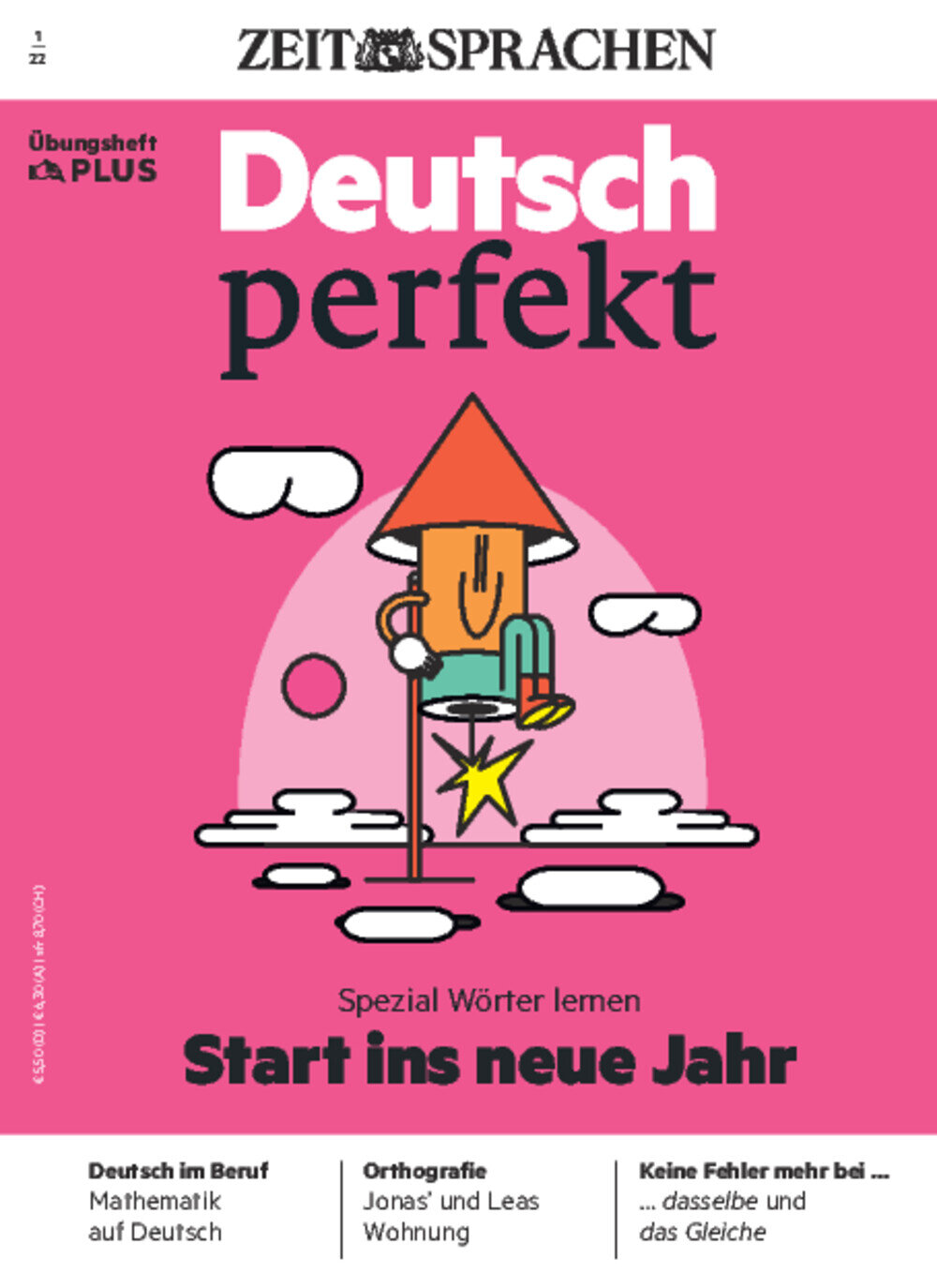 Deutsch perfekt Übungsheft  01/2022